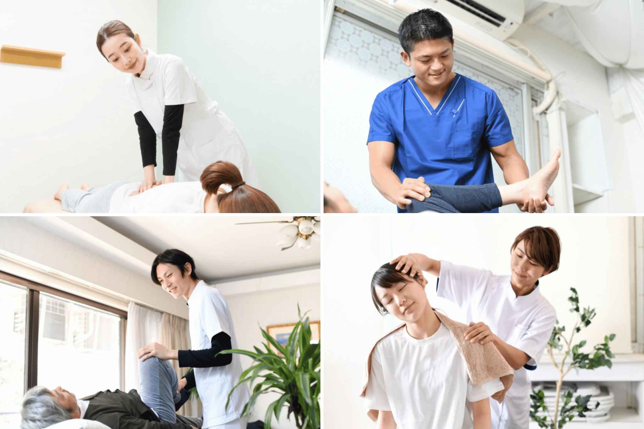 【肩こり】〇〇市：ハッピーズ整骨院グループ